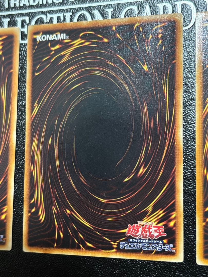 遊戯王 三幻魔　レリーフ　セット　アルティメット　ウリア　ハモン　ラビエル