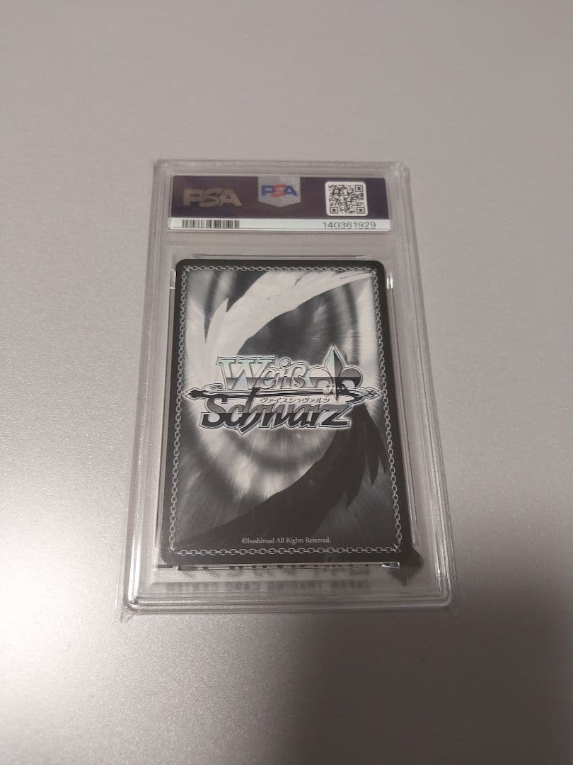 PSA10】航空母艦 信濃 SEC+ SP サイン アズールレーンVol2 - メルカリ