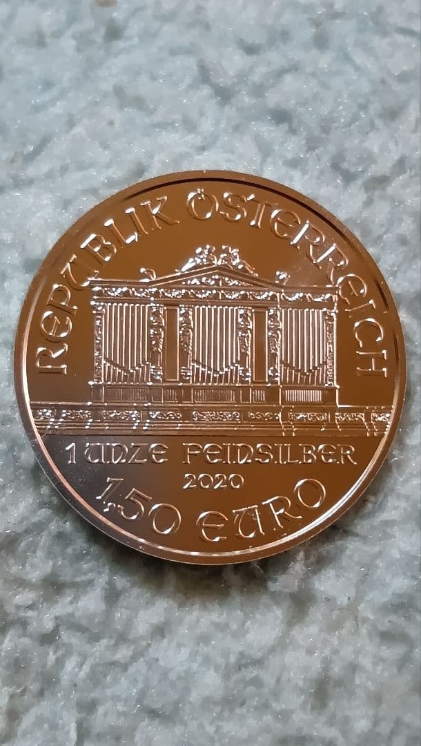 オーストリア 1オンス銀貨 150ユーロ 2020年 - メルカリ