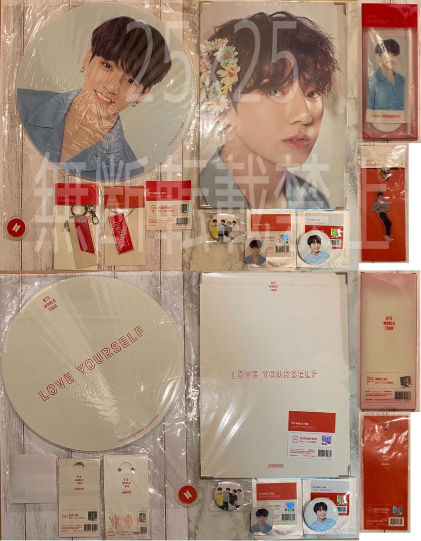 BTS ジョングク 公式 グッズ 54点 セット うちわ フラッグ プレフォト