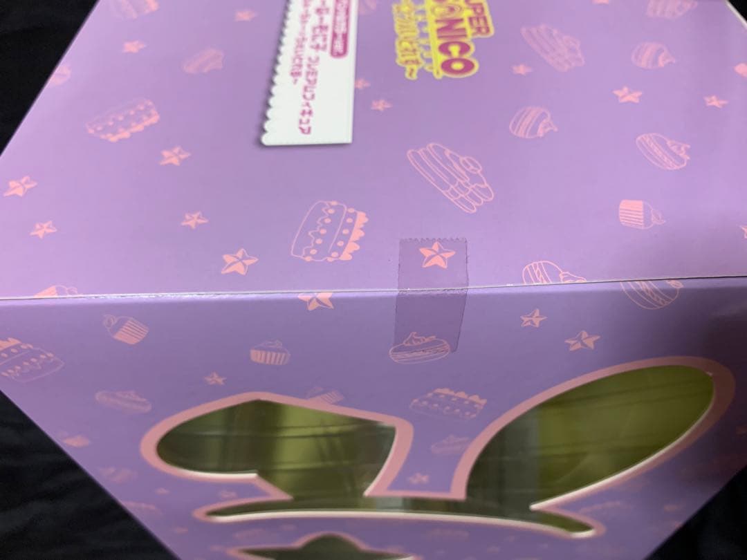 一番くじ すーぱーそに子 ダブルチャンス ふゅーちゃー☆うぇいとれす