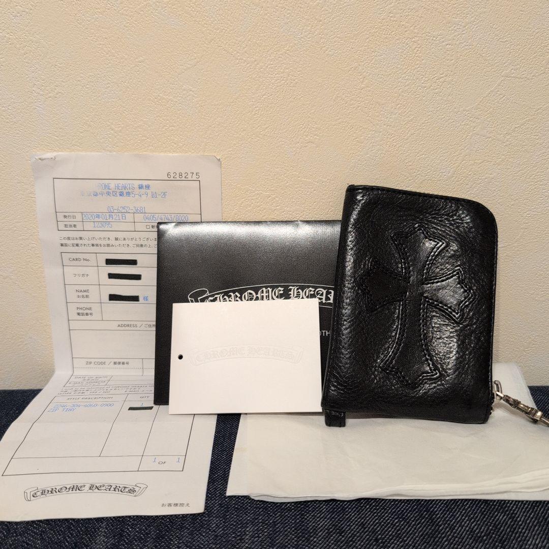 美品　クロムハーツ TINY ZIP　タイニージップウォレット財布 CHROME HEARTS】クロムハーツ『TINY ZIP WALLET CEMETERY/タイニー