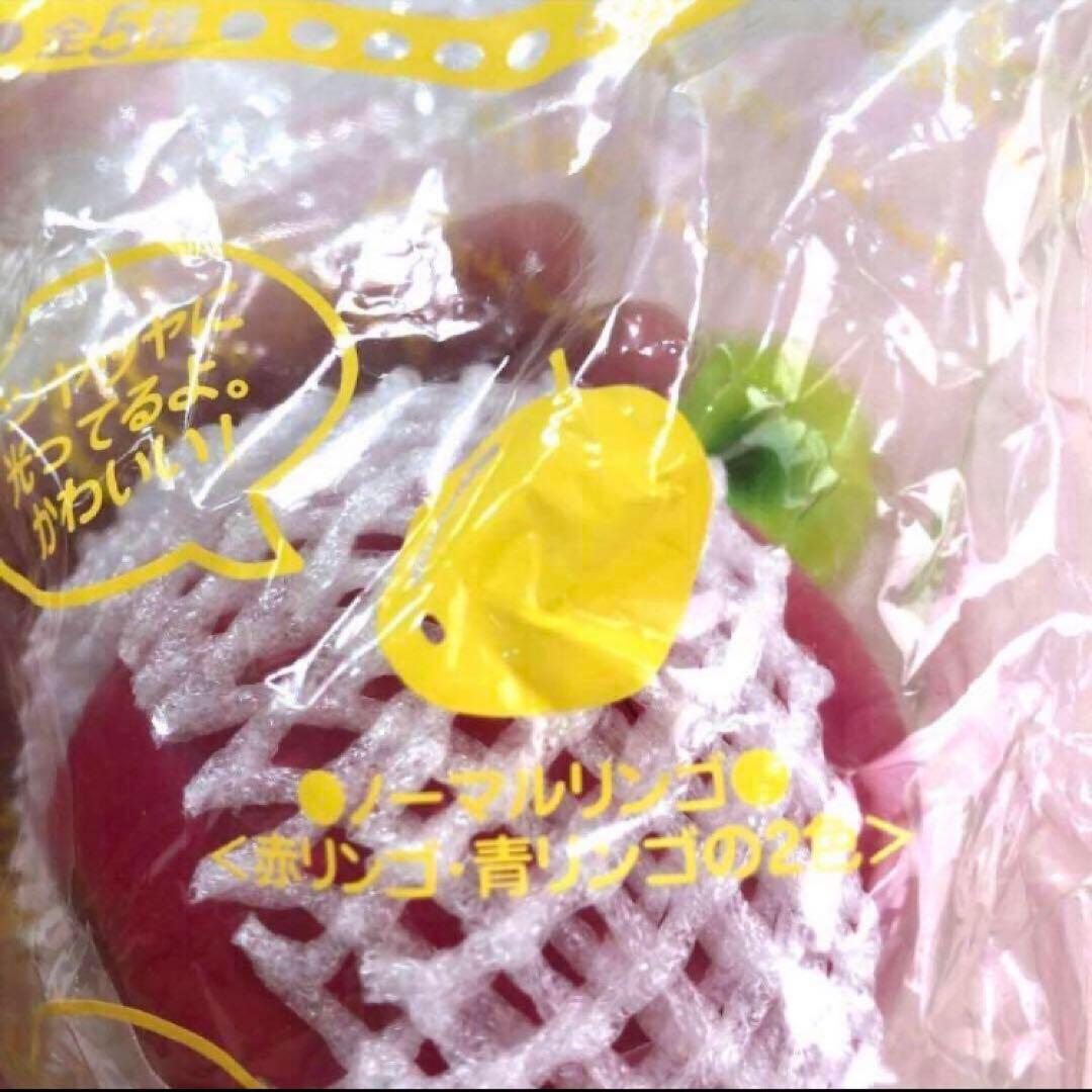 希少【りんごBOXフルコンプリート】オールドブルーム スクイーズ 平成