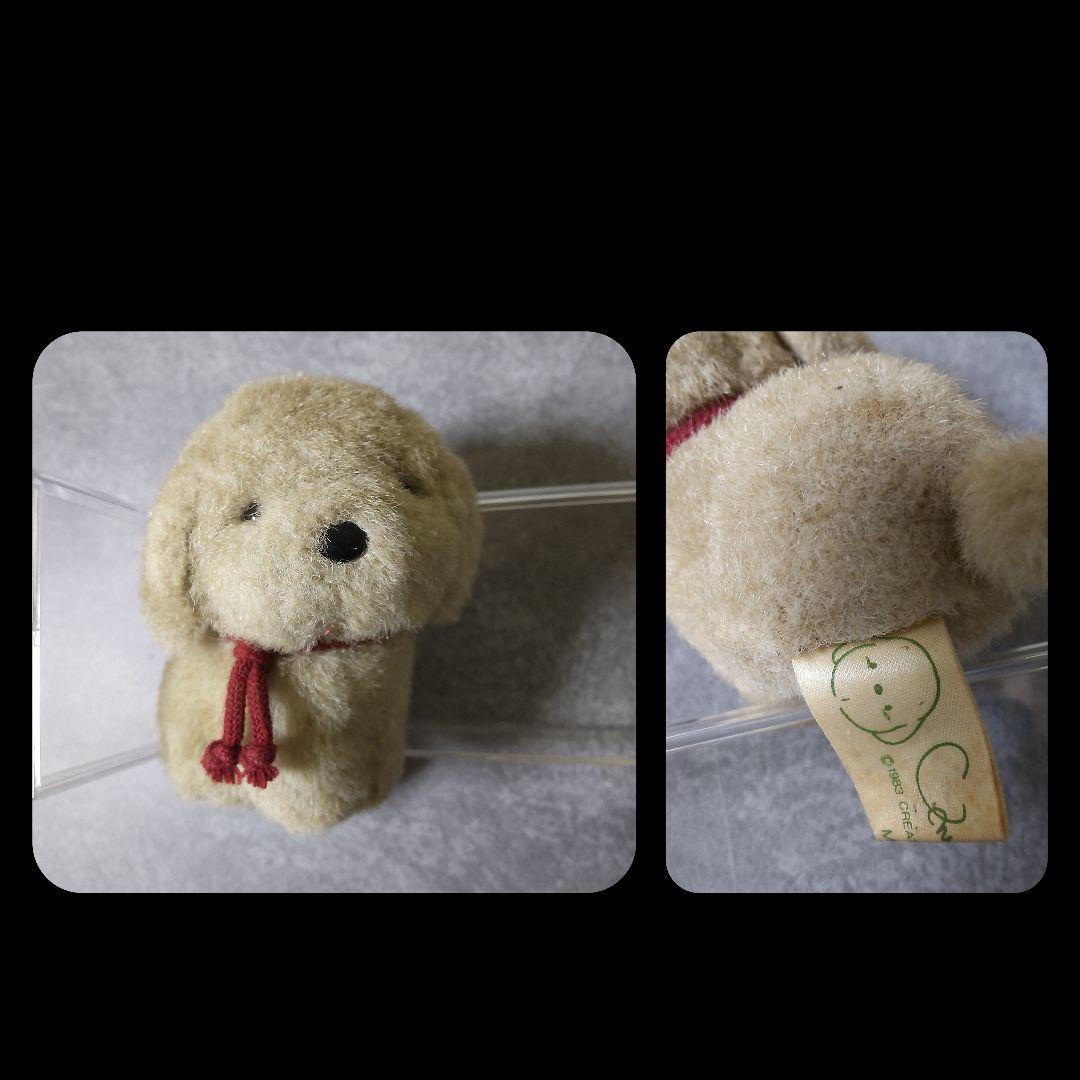 昭和レトロなキャラクターなど４点SET！【ヴィンテージ】うめ吉