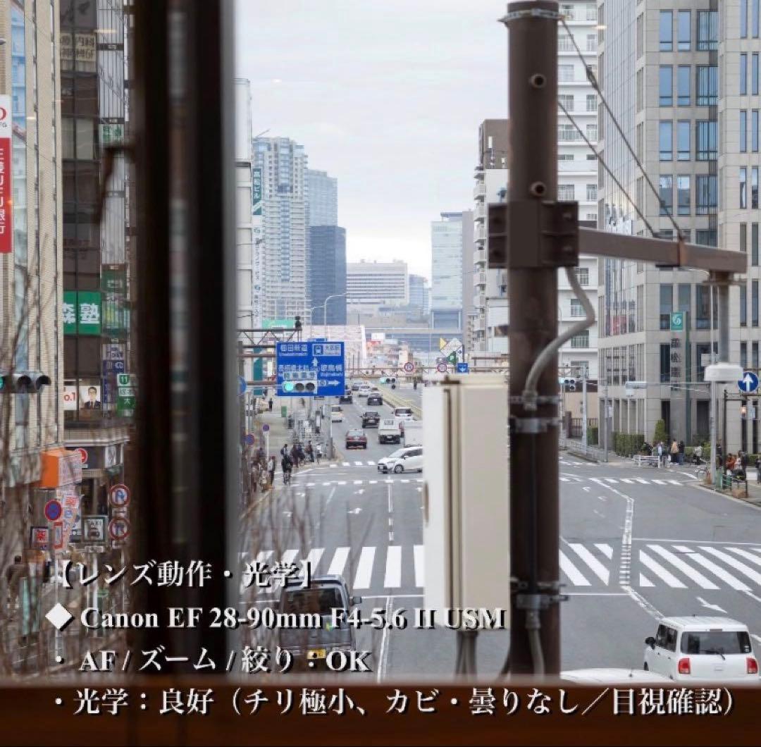 Canon EOS Kiss 5 + EF28-90 +タムロン 28-200 - メルカリ