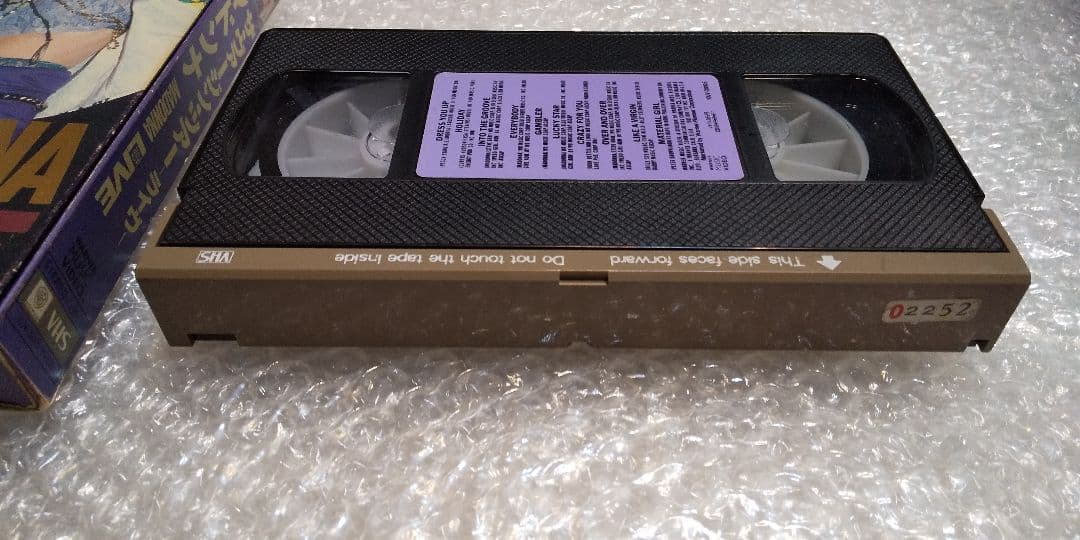 【超激レア】ザ・ヴァージン・ツアー ライヴ マドンナ MADONNA LIVE