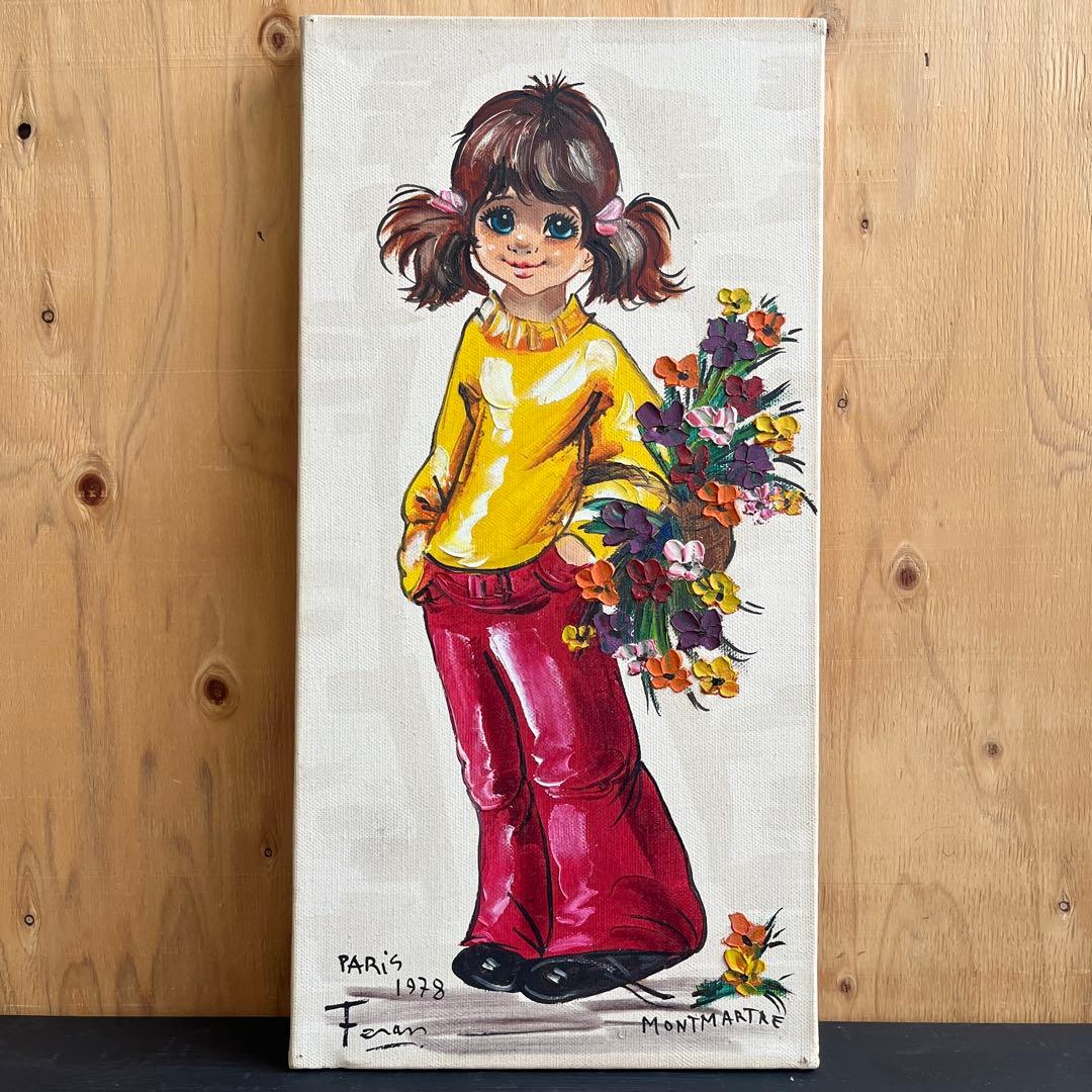 油絵 ビンテージ 額装 1978 パリ フェラン作
