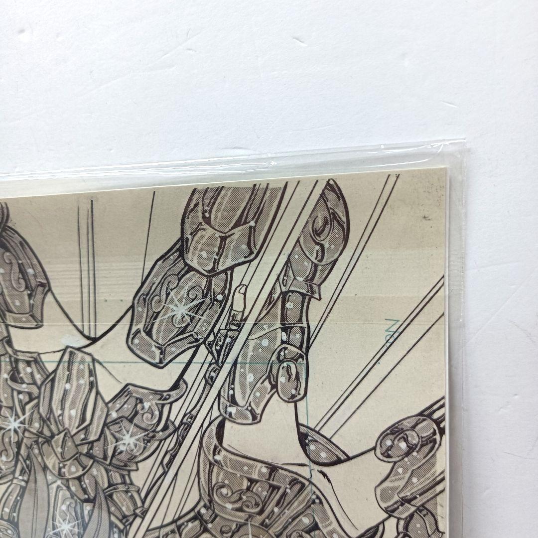 2.『聖闘士星矢』複製原稿（2枚セット）〈WJ50周年展VOL.1〉 未開封