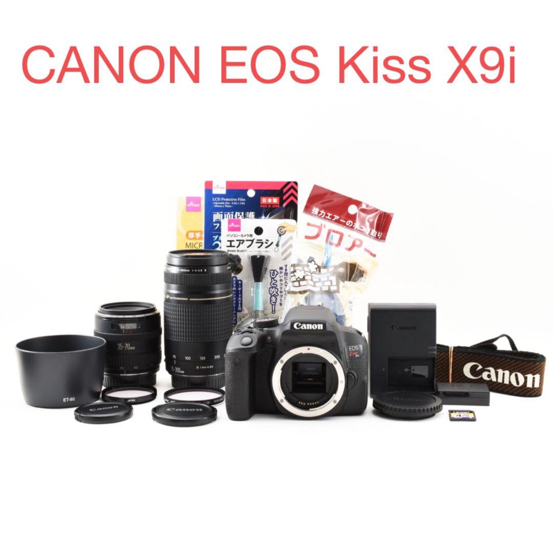 Wi-Fi/動画/保証/canon kiss x9i標準&望遠ダブルレンズセット Amazon | Canon デジタル一眼レフカメラ EOS Kiss X9i ダブルズーム