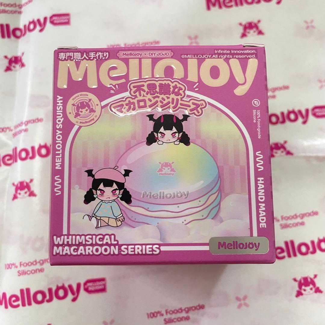 ふ*む様 mellojoy スクイーズ 不思議なマカロンシリーズ 第1弾 次元