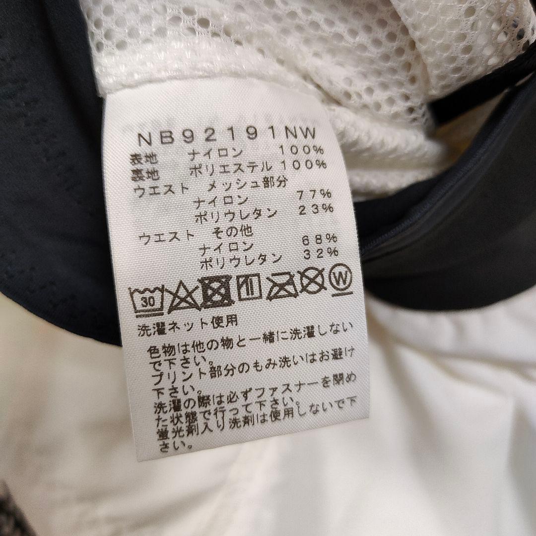 ノースフェイス ニュートラルワークス フリーランショーツ L