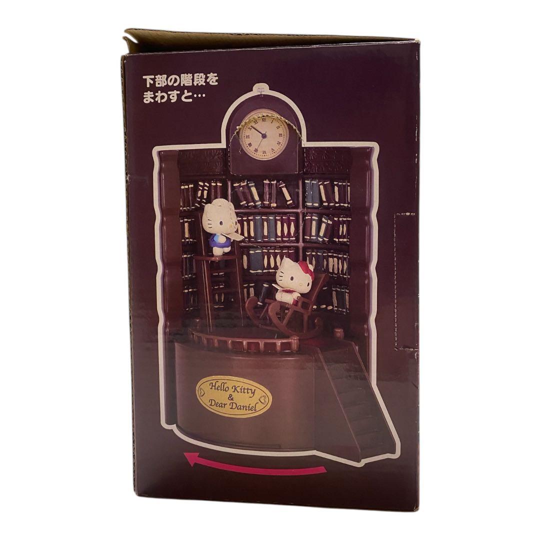 サンリオ ハローキティ　ダニエル　アクション レトロラブ 本棚 古時計