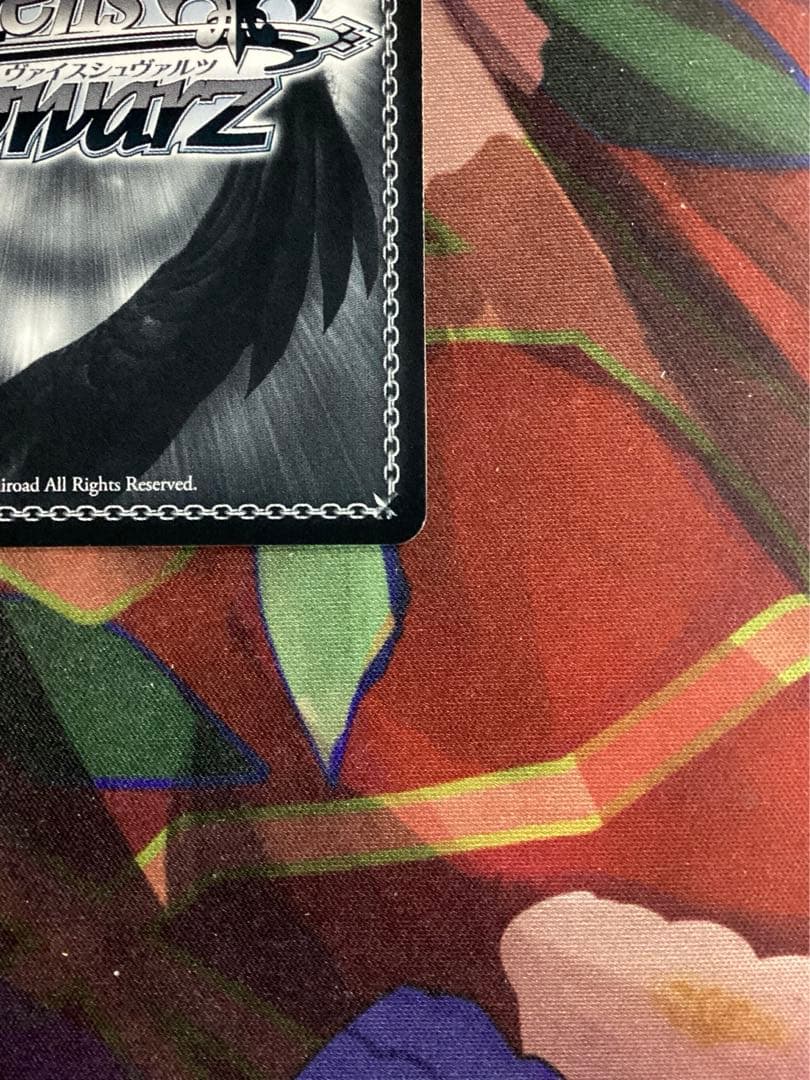 傷あり ガールズバンドクライ 始まりの目撃者へ ルパ SP サイン