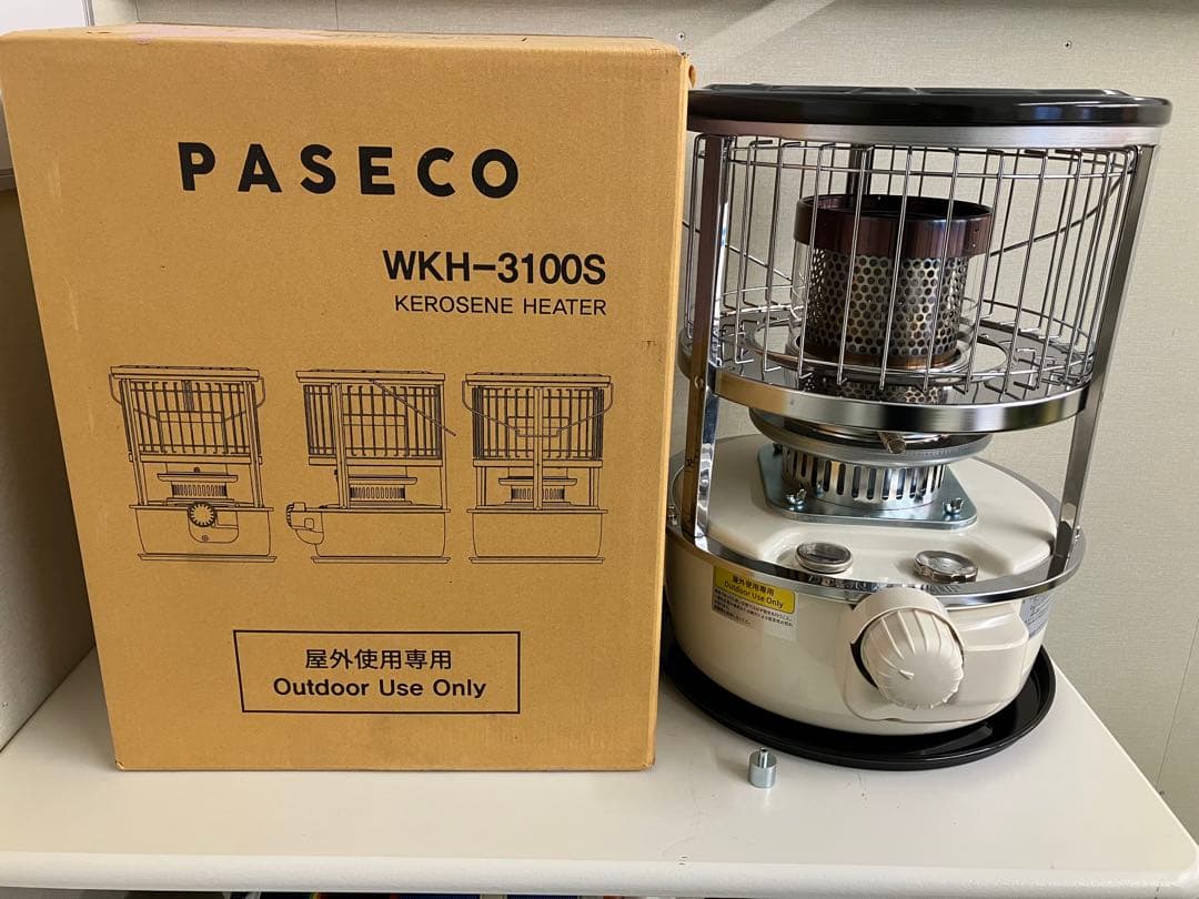 【訳あり】パセコ PASECO WKH-3100S 灯油ストーブ屋外用 このスペックで2万円以下!?】PASECO（パセコ）の人気石油ストーブが