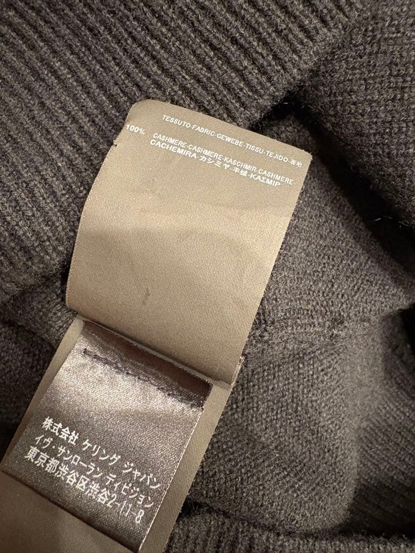 出品間も無く終了！SAINT LAURENT サンローラン カシミヤカーディガン