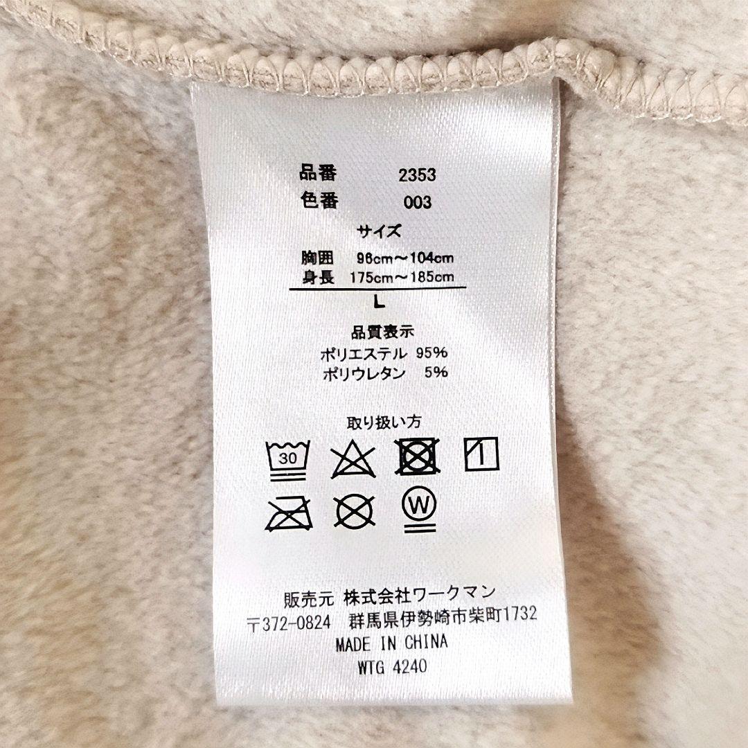 新品・タグ付！WORKMAN ストレッチ ベロア長袖 タートルネック L