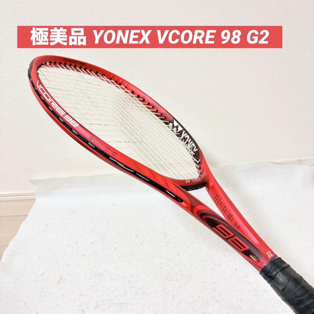 極美品 YONEX VCORE 98 ブイコア テニスラケット G2 中古】ヨネックス ブイコア 98 2024年モデルYONEX VCORE 98 2024(G2