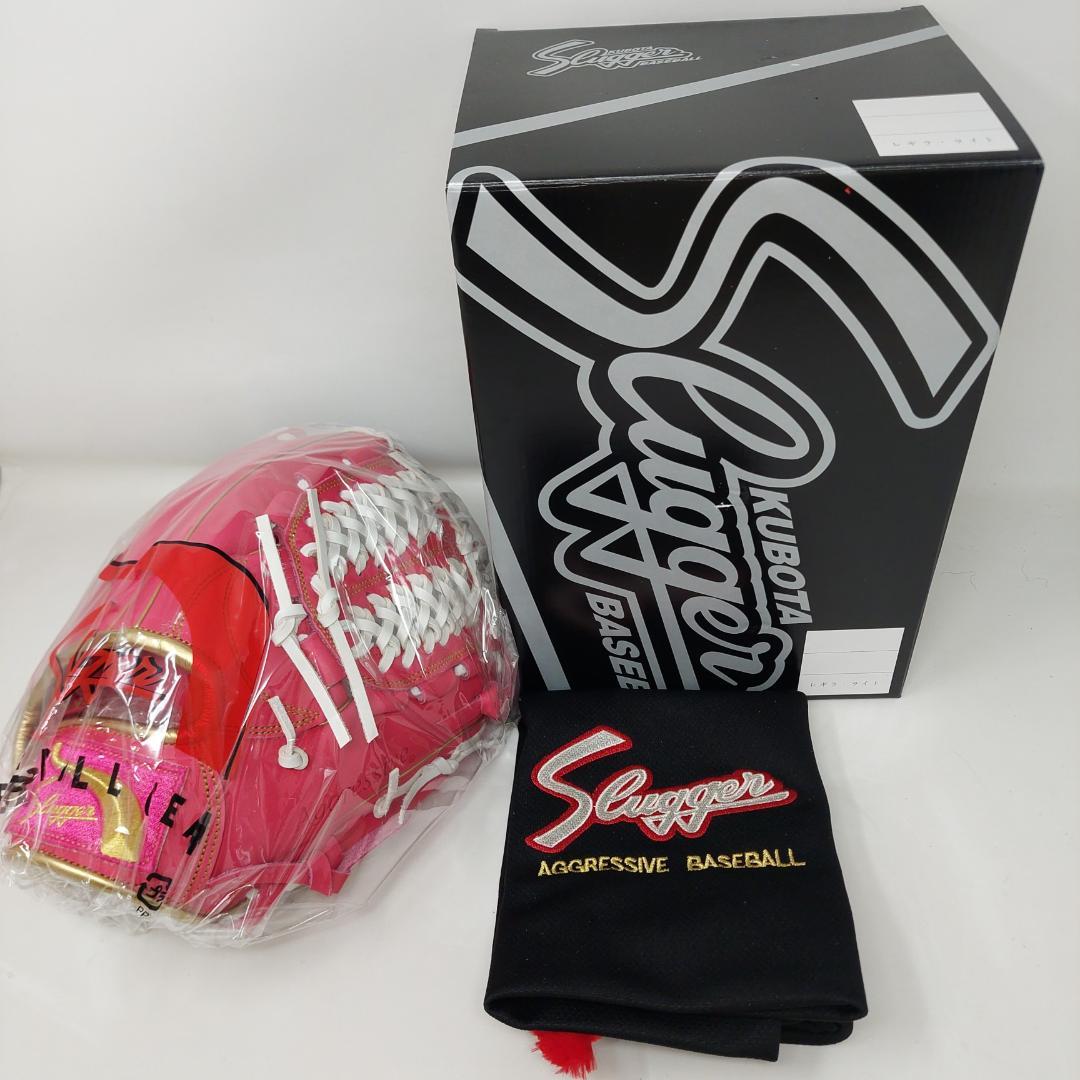 久保田スラッガー 少年軟式オーダーグラブ ピンク J4型 右投げ 野球 久保田スラッガー 軟式グローブ オーダーグラブ 24MS型 KUBOTA