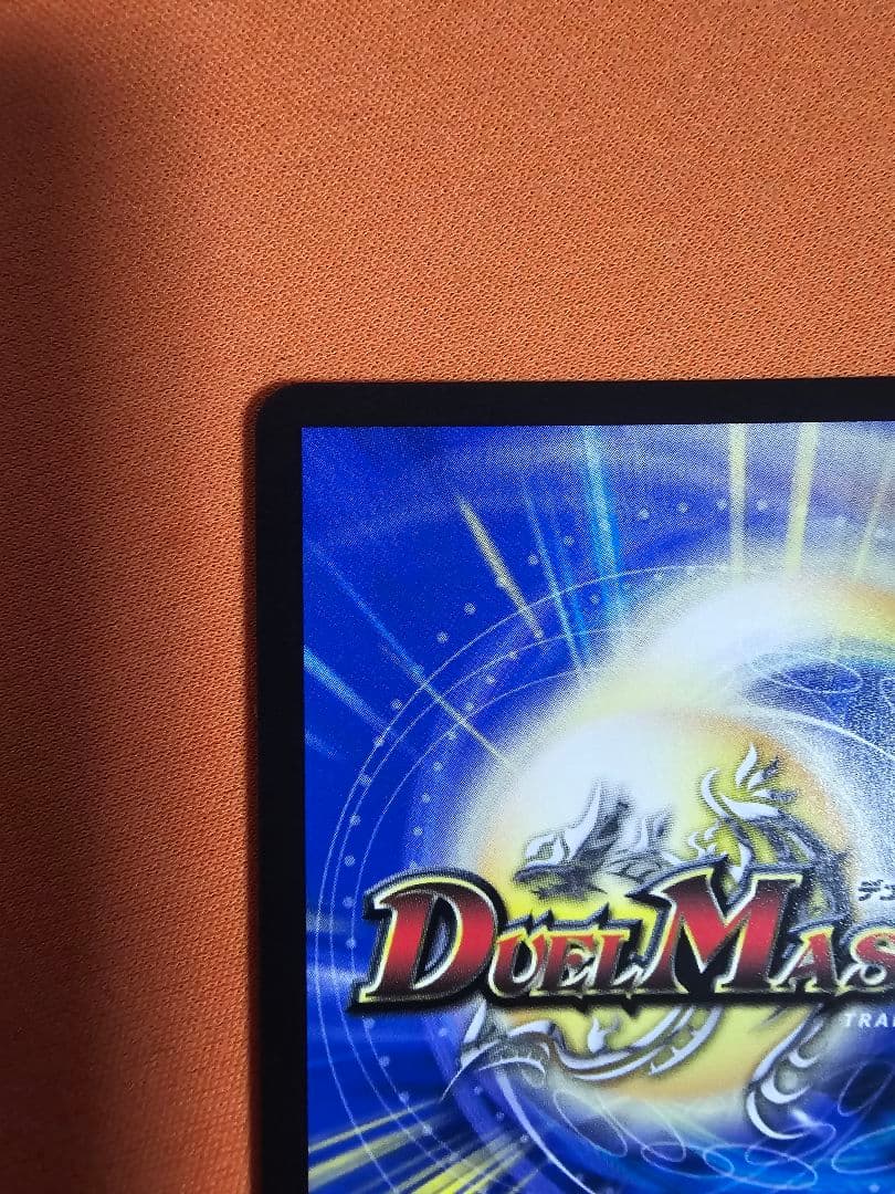 勝利の頂 カイザー 刃鬼 金トレジャー