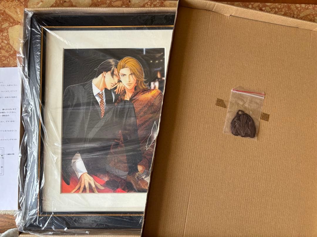 年末年始限定！春を抱いていた　キャラアートグラフB 新田祐克