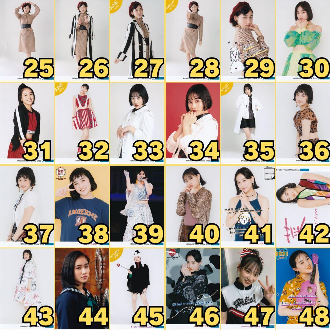 アンジュルム 佐々木莉佳子さん 生写真176枚セット