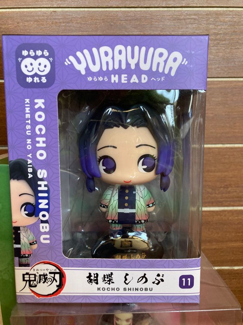 鬼滅の刃　プレミアムちょこのせフィギュア　柱合会議