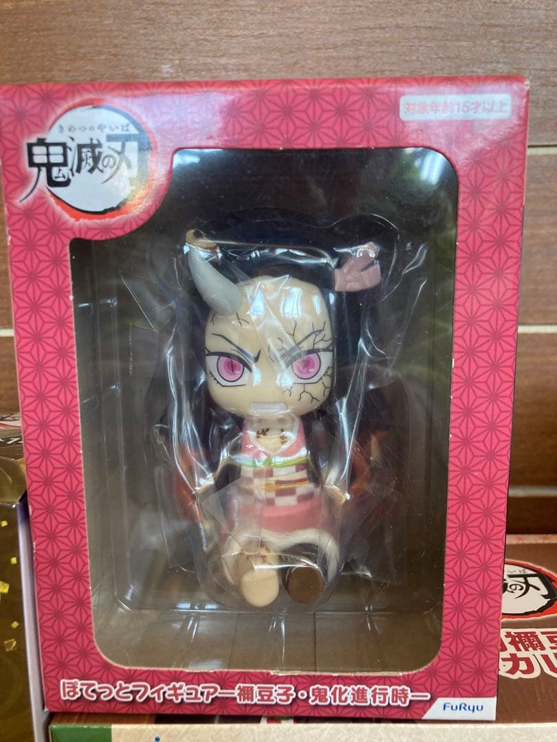 鬼滅の刃　プレミアムちょこのせフィギュア　柱合会議