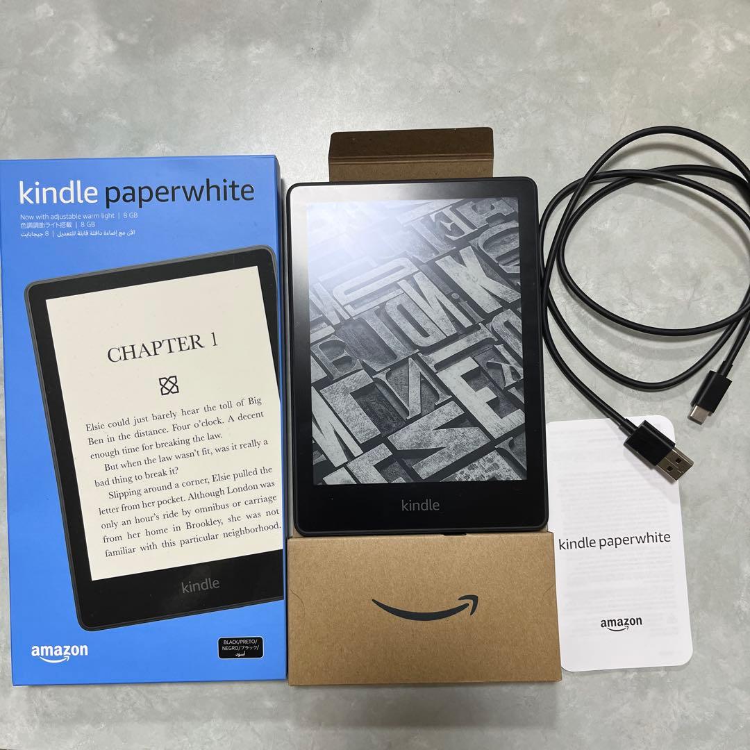 Kindle Paperwhite 第11世代 8GB 広告なし 箱・付属品あり Kindle Paperwhite 第11世代 8GB ブラック 広告無し｜Yahoo!フリマ（旧