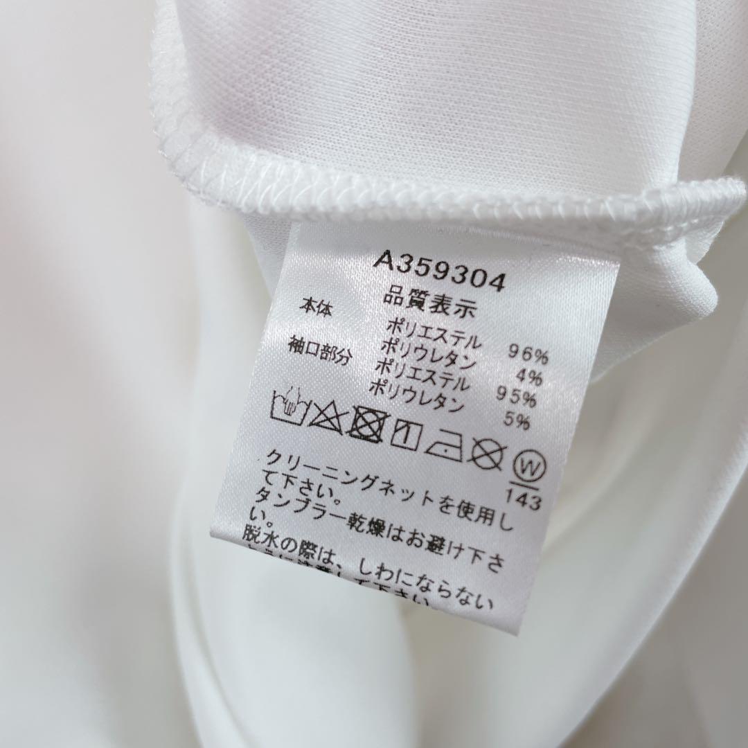 新品未使用 アルチビオ】機能薄手ダンボールニットロゴビーズパーカー