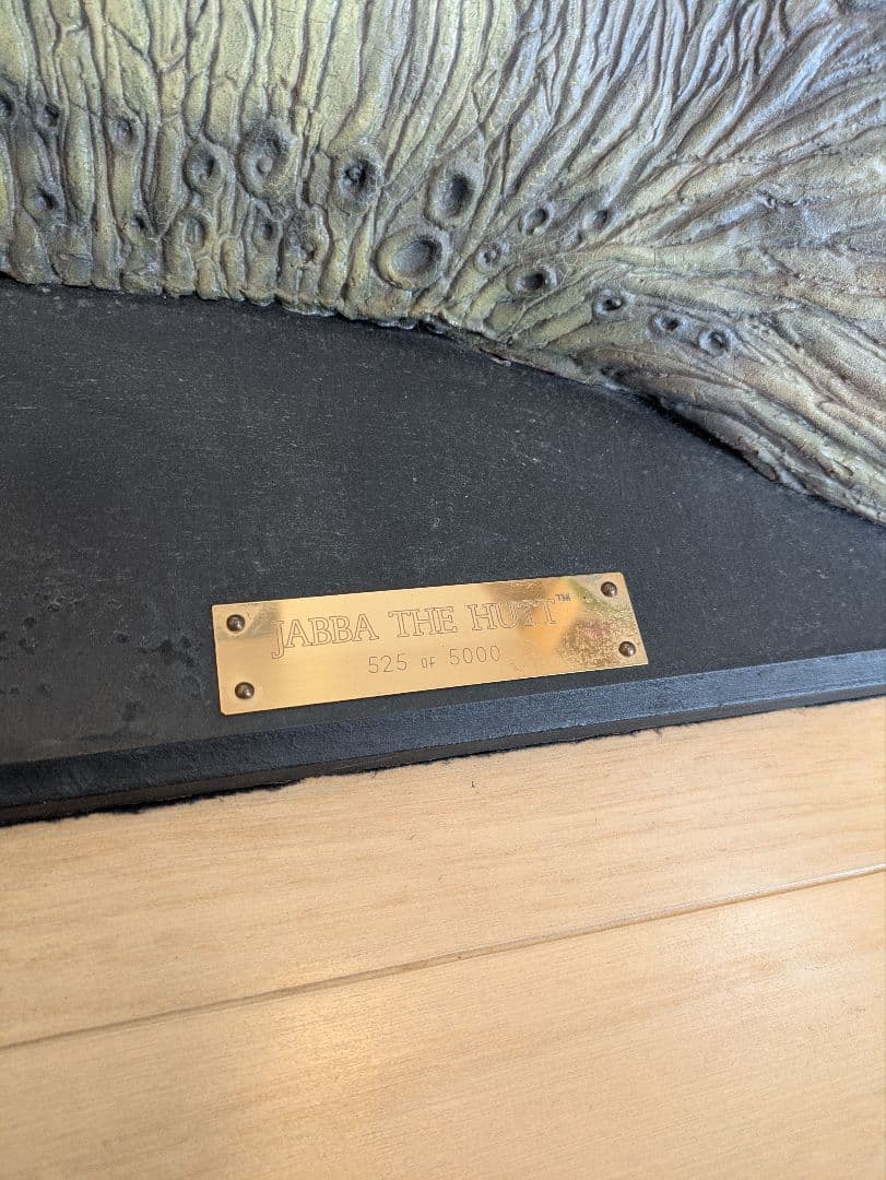 イリューシブ社 Jabba the Hutt 限定5000体