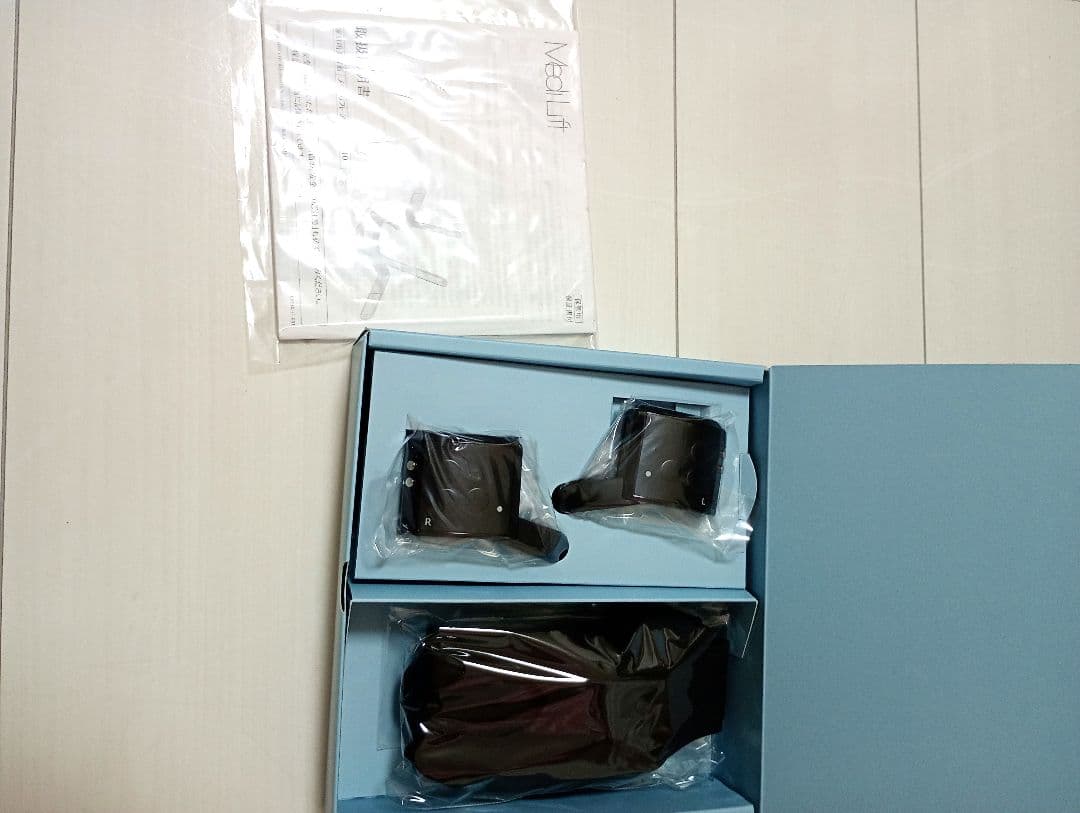 【ヤーマン公式】《メディリフト アイ EPE10BB》