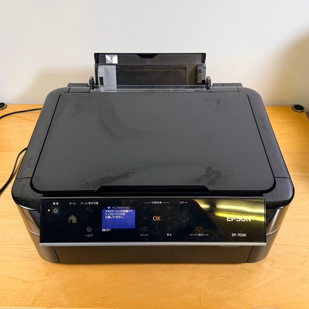 EPSON プリンター EP-703A - メルカリ