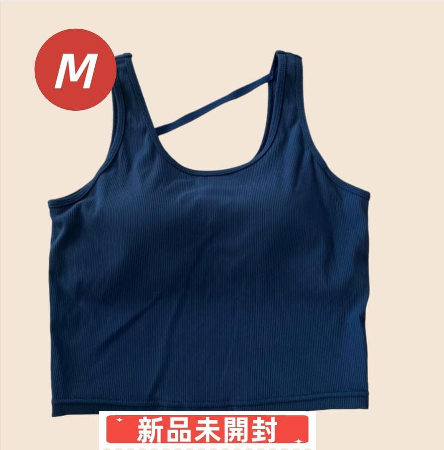 未開封【SUKALA】リブソリッドショートタンクトップブラックMサイズ