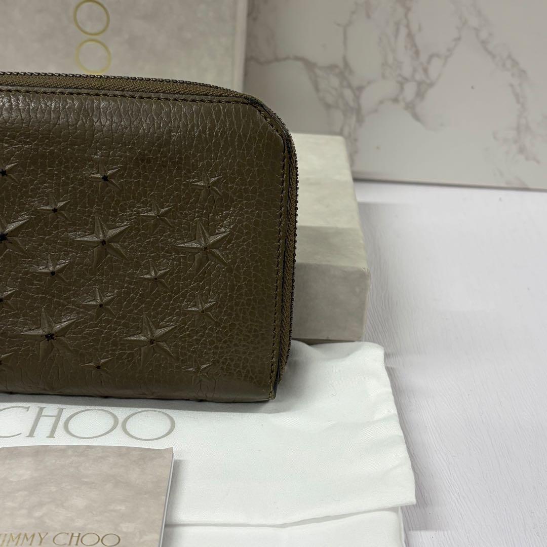 超美品‼️ ジミーチュウ 財布 長財布 スター エンボス ラウンド