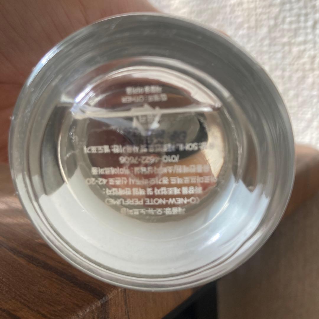 SHINee ONEW NOTE ソロコン 香水 - メルカリ