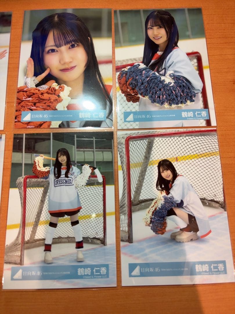 日向坂46 鶴崎仁香 好きになるクレッシェンド MV 生写真 8種コンプ