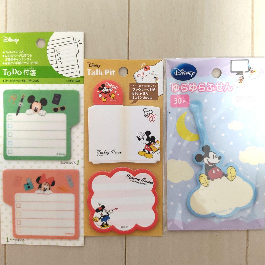 ディズニー 付箋 ふせん メモ まとめ売り - メルカリ