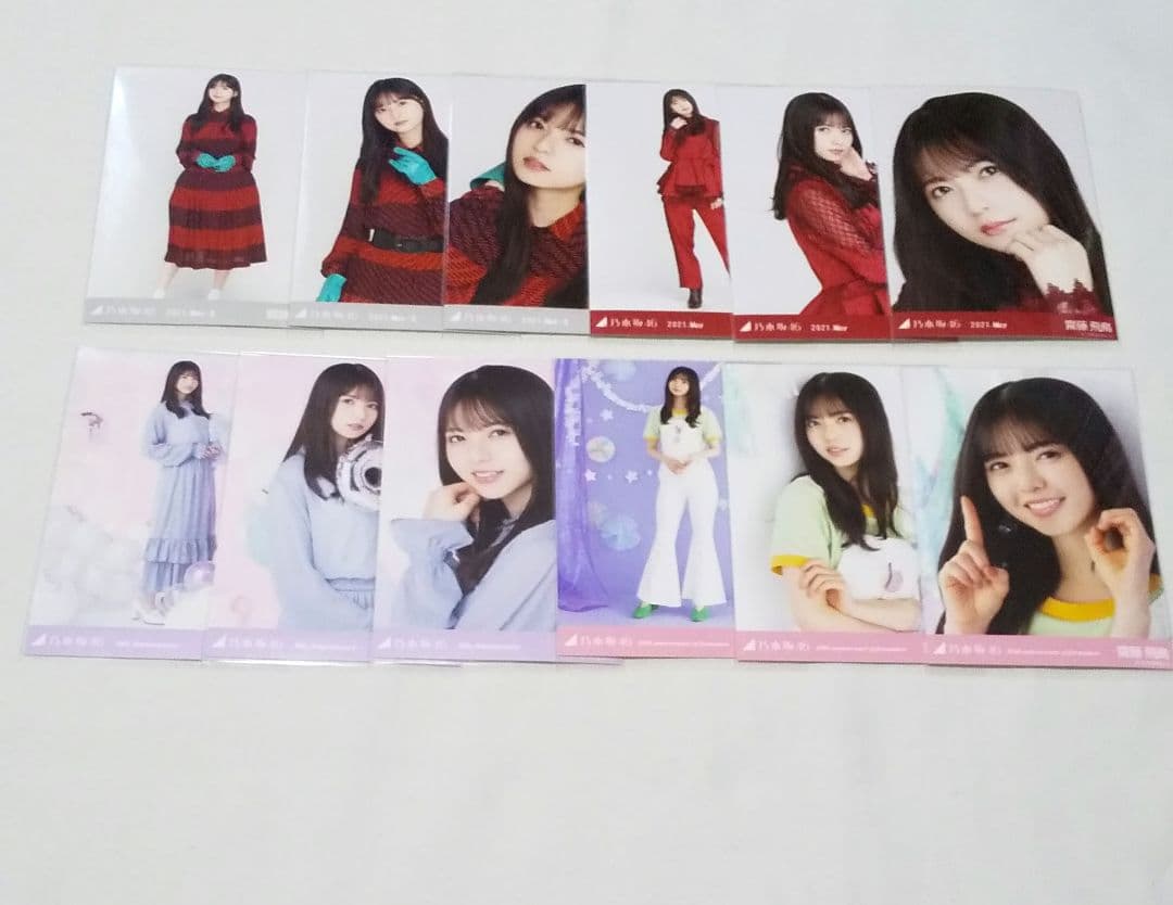 乃木坂46齋藤飛鳥　生写真　３９枚