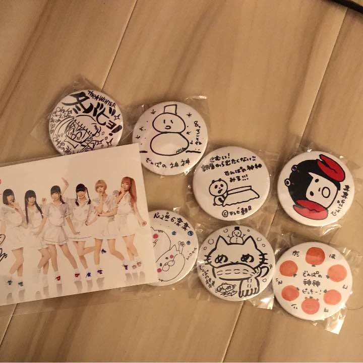 でんぱの神神 DVD BOX