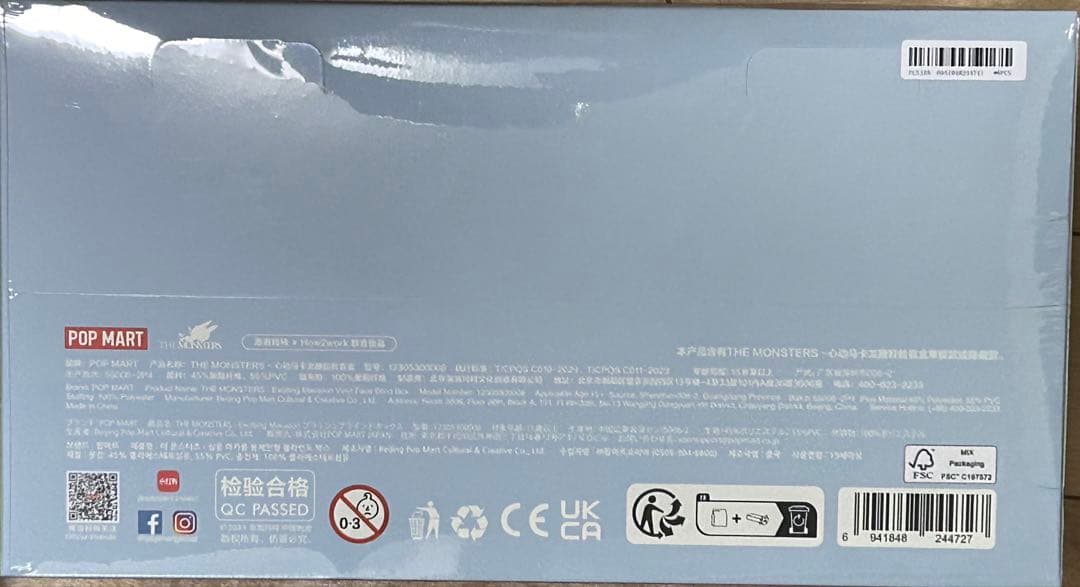 LABUBU新品未開封Exciting Macaron アソートボックス