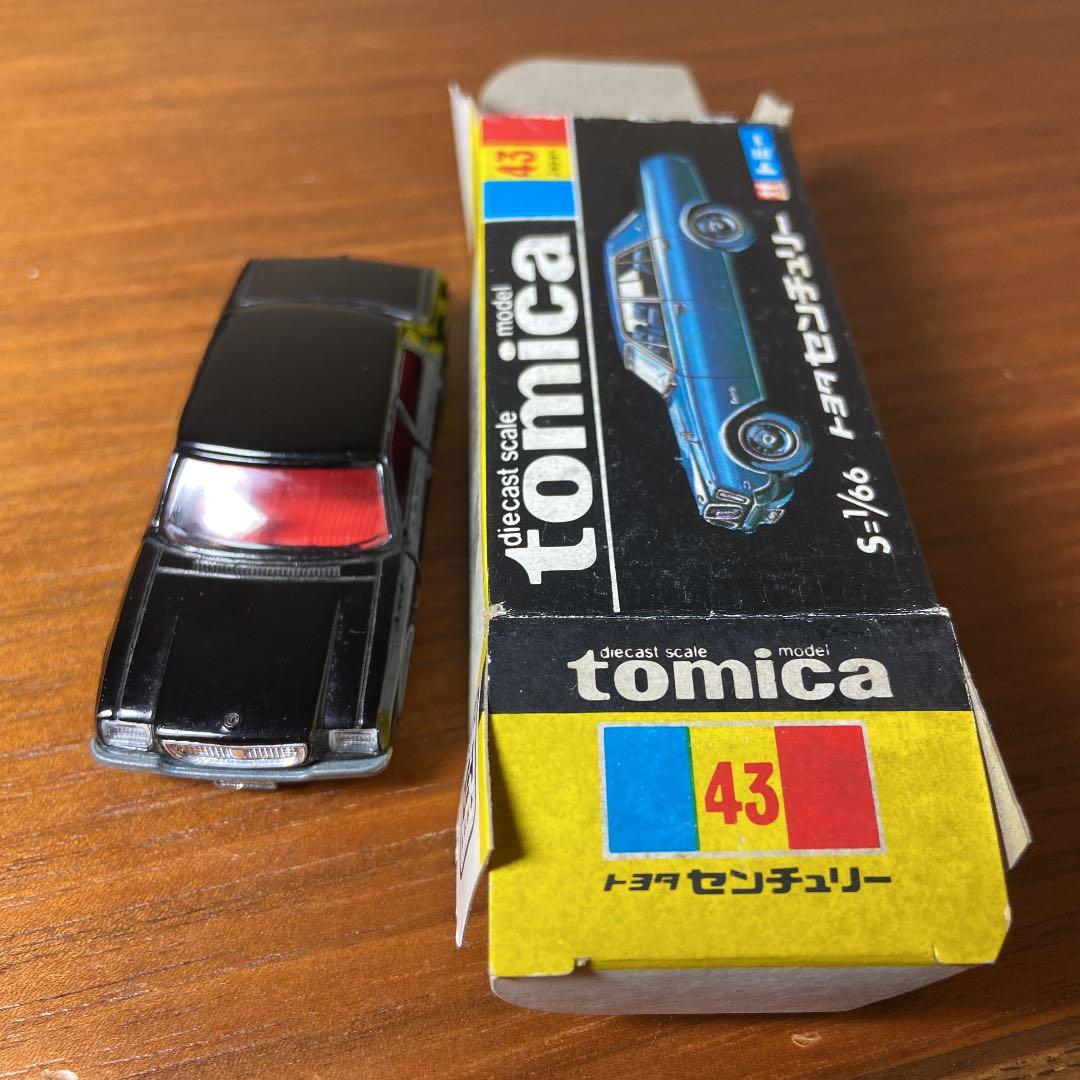 トミカ黒箱43 センチュリー 黒 - メルカリ