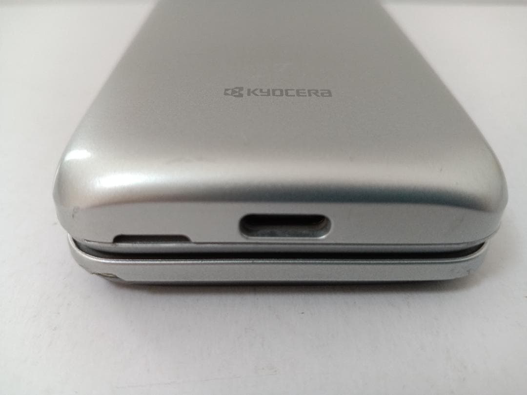 ☆ SoftBank DIGNO ケータイ3 902KC シルバー - メルカリ