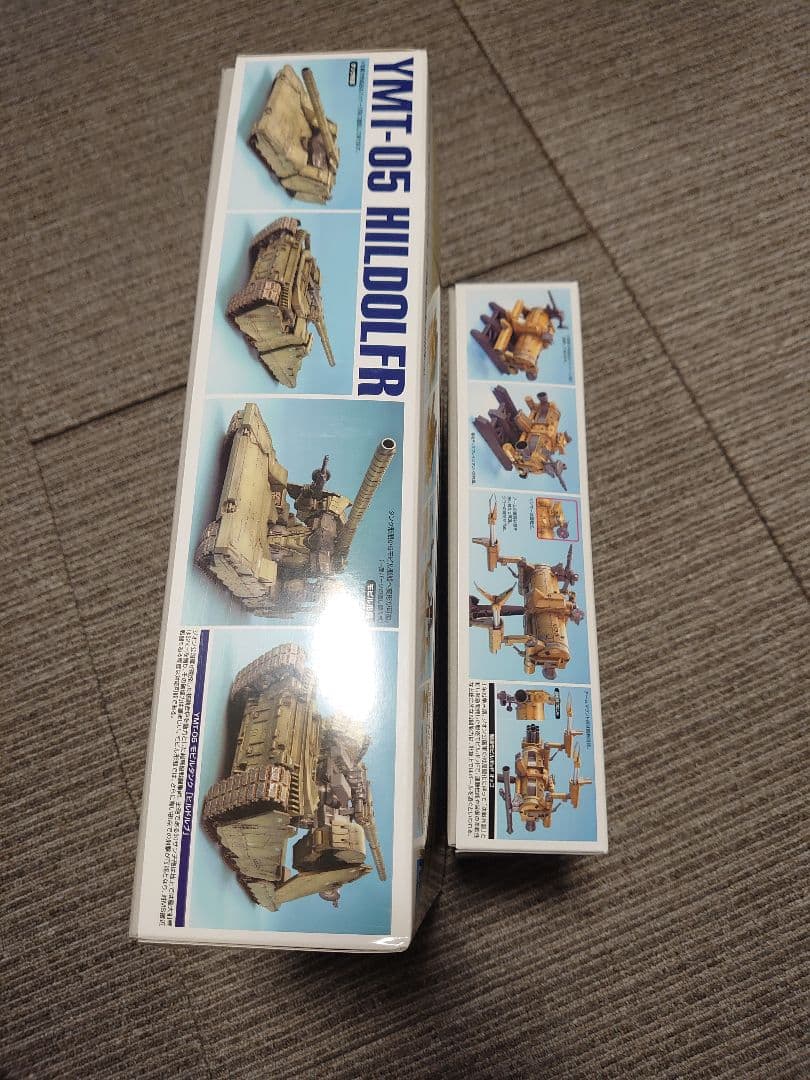 EXモデル 1/144スケール ヒルドルブ及びオッゴ