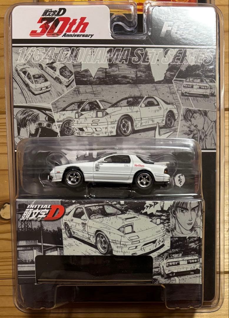 ホビージャパン1/64 頭文字 D 30th 6台セット - メルカリ