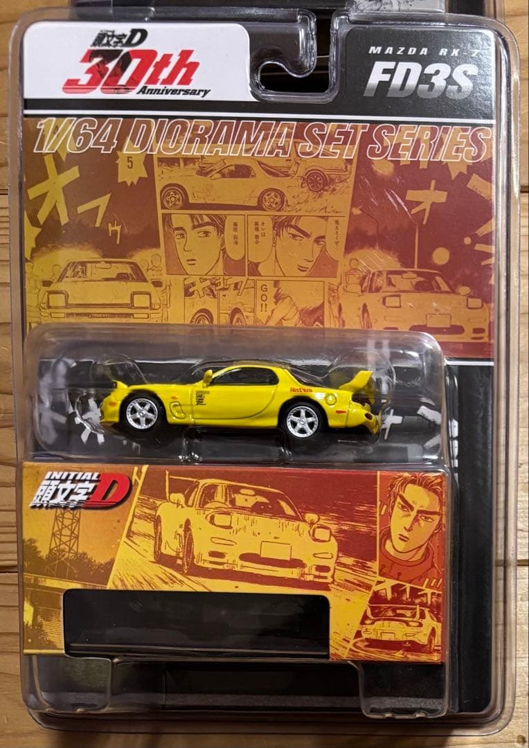 ホビージャパン1/64 頭文字 D 30th 6台セット - メルカリ