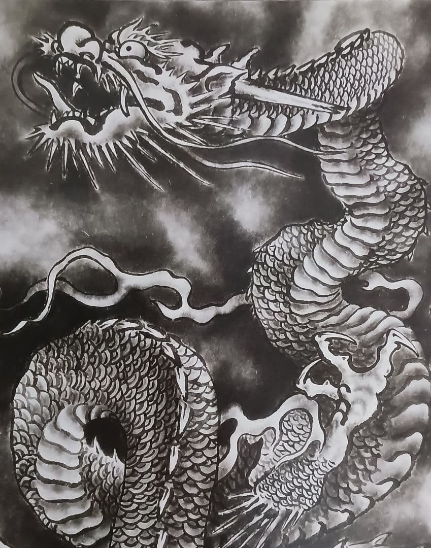 加藤龍山 日本画「青龍」と水墨画昇龍のポスターのセット - メルカリ