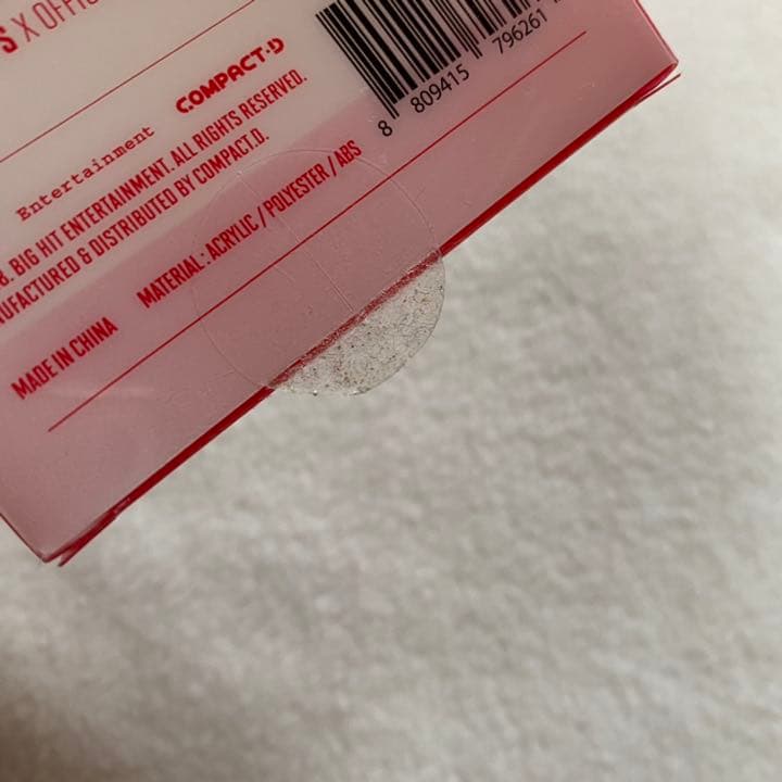 BTS RM グッズセット