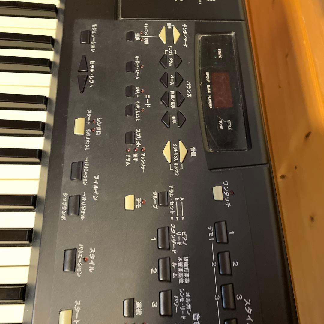ROLAND E-14 取説が無いのでPDFをダウンロードしてください。