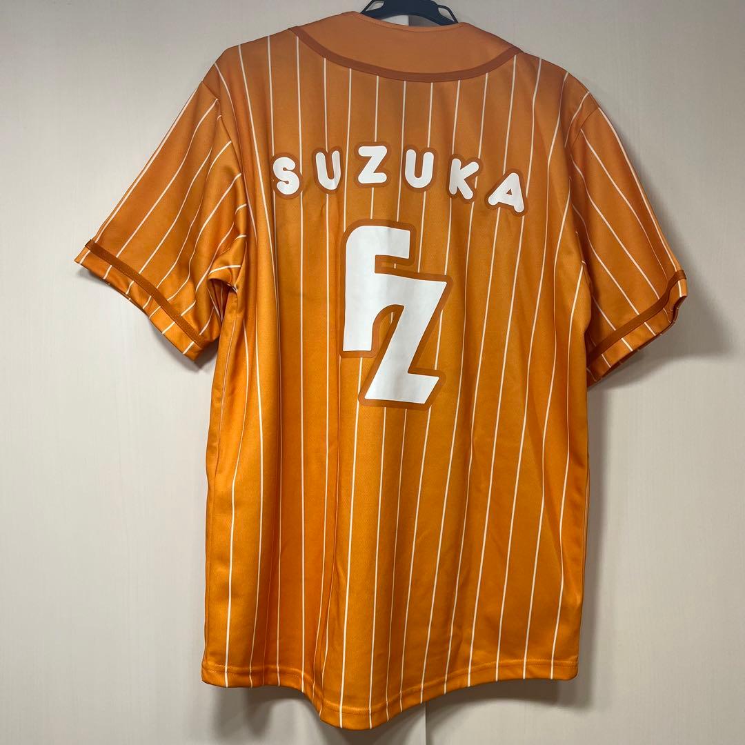 FRUITS ZIPPER 鎮西寿々歌 ユニフォーム - メルカリ