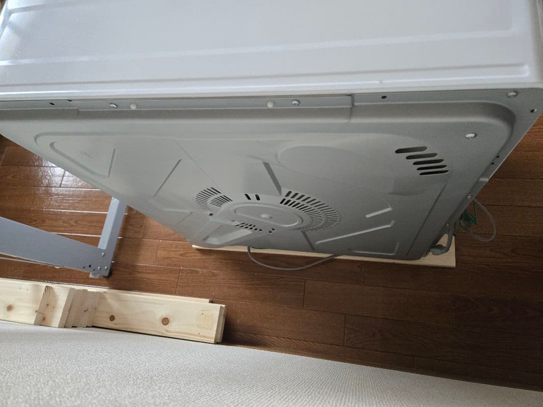 日立 HITACHI 4.0kg 衣類乾燥機 DE-N40WX-W